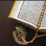 amalan