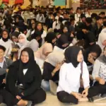 Ramai