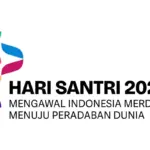 HSN-2025