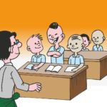 Profesi-Guru