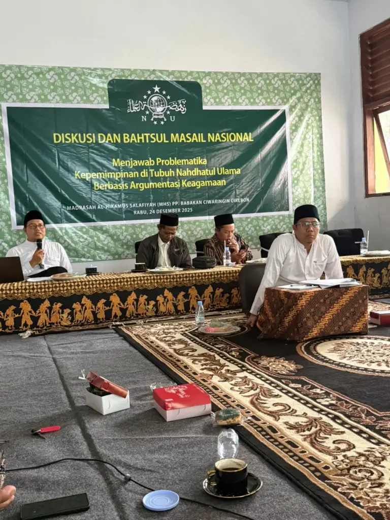 FKABM-Bahtsul-Masail-Nasional-Babakan-Ciwaringin
